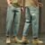Tattered Jeans for men